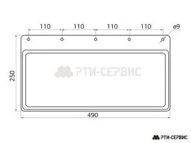 Брызговик 490х250 мм Isuzu - фото 2