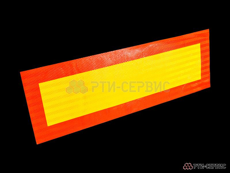 Наклейка "LONG" 200х600 мм, красная полоса 4 см (2 шт) - фото 1