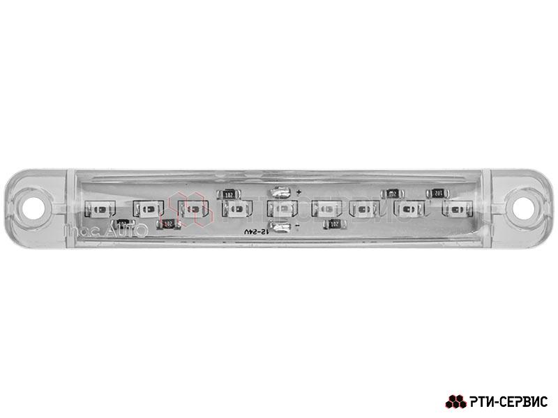 Фонарь габаритный 9-ти диодный LED (белый) 12-24V, L-100 мм - фото 1
