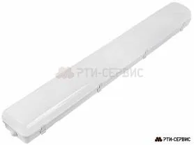 Светильник с плафоном светодиодный ALB ДСП 61-56-O-850-IP65-L-D1, 36 Вт